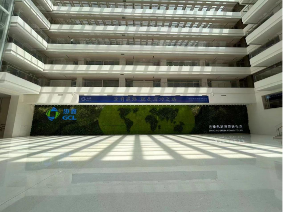 正通集團(tuán)總經(jīng)理孫晉偉率團(tuán)隊(duì)拜訪協(xié)鑫集團(tuán)副總裁、協(xié)鑫資本總裁宋超先生，深化交流合作，共謀合作共贏！